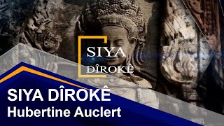 Siya Dîrokê  Hubertine Auclert [upl. by Binette]