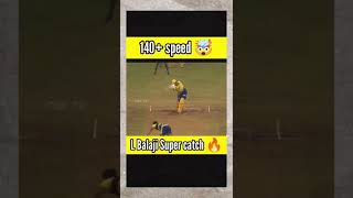 140 Speed Rajvardhan Hangargekar Bowling coach vera level 🔥 [upl. by Yrian]