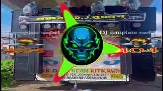 Lakho h Diwane Tere Baba Lakho h Diwane Remix By Rinku Kashyap Sanoli kalan Dj Sonu Atail [upl. by Kubetz]