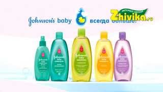 Johnsons Baby Shampoo ДЖОНСОНС Беби шампунь [upl. by Ahsikin250]