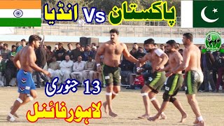 Final kabaddi Match 2019 Pakistan Vs India In Lahore [upl. by Ellerad]