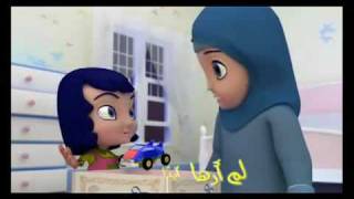 EducativeCartoonscom Educative Islamic Cartoon Song nasheed in Arabic and English [upl. by Gipsy]