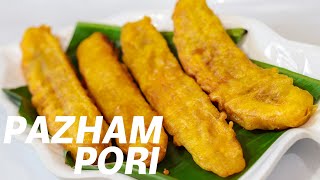 Pazham Pori Recipe  Kerala Style Pazham Pori  പഴം പൊരി  Ethakka appam  Recipes by MasalaWali [upl. by Anaibib372]