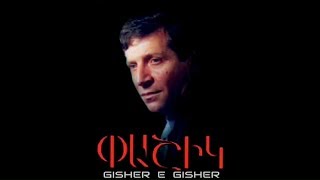 Pashik Poghosyan  Gisher e gisher Music Video [upl. by Amari509]