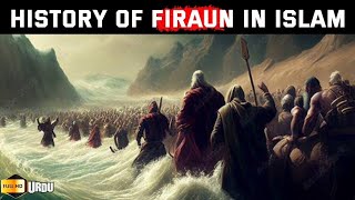 What Happened to Firaun  Real Story of Firon amp Prophet Musa [upl. by Yaluz]