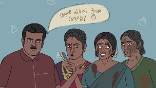 Chandana Mazha in a nutshell [upl. by Nivi]