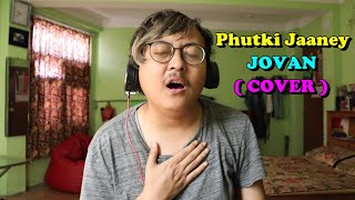 Nepali New Song Popular Covers [upl. by Billmyre]