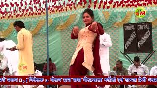 संजना चौधरी का धमाकेदार डांस  Kabootar Dance Video By Sajna  Ragni Program I NR MUSIC Dehati [upl. by Neerak]