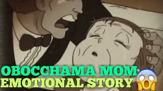 Obocchama moms emotional story in hindi [upl. by Connett]