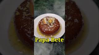 Ma ko sab pta hota hai suji gulab jamun  trending reels easyrecipe viralvideo recipe food [upl. by Rj941]