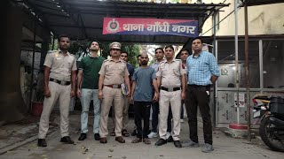 gandhi nagar news गांधी नगर रघुबरपुरा में 22 साल की महिला का मडर। पुलिस ने सुलझाया।मान सिंह गिरफ्तार [upl. by Akalam]