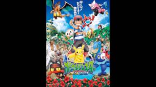 Pokémon Sun amp Moon anime  Opening FULL Alola DOWNLOAD [upl. by Atinet]