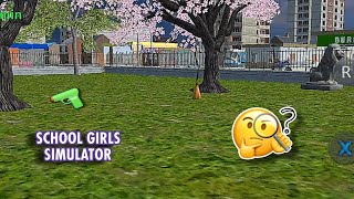 Where are the weapons 🔫❓ Dónde están las armas update School Girls Simulator [upl. by Axia]