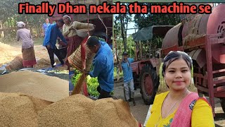 Goan wali madad korne ayaa tha  Finally dhan nekala hai Machine se  New Rice [upl. by Shum]