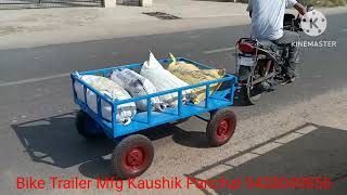 Bike Trailer Delivery Village Khumapur DistAravali Gujarat Mfg Kaushik Panchal Vijapur 9428049856 [upl. by Cornew899]