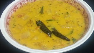 വെള്ളരിക്ക പരിപ്പ് കറി Vellarikka parippu curry cucumber dal curry [upl. by Esilahs561]