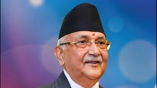 The conversation which was seen as a shameful answers by Nepals Prime Minister Hon KP Sharma Oli [upl. by Natala]