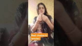 Baal chadne ki tension 🤣🤣 comedy funny ytshorts [upl. by Tracie]