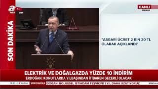 Erdoğandan asgari ücret açıklaması 2019 Asgari ücret zammı belli oldu  A Haber [upl. by Keenan]