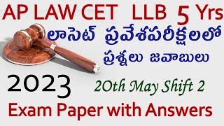 AP LAWCET 5 YEARS LLB 2023 Exam Paper Question and Answers Key [upl. by Tarah]