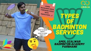 LESSON 5  LEARN PERFECT SERVE IN HINDI TYPES OF BADMINTON SERVICE  BADMINTON SERVICE  KRIDAZ [upl. by Ortrude257]