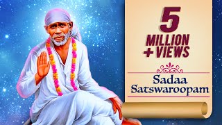 SHRI SAIBABA AARTI  SADAA SATSWAROOPAM BY Lata Mangeshkar  सदा सतस्वरूपम  Sai Baba Utsav [upl. by Uella]