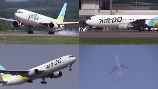 240615 旭川空港 エア・ドゥ AIRDO Boeing 767300ER JA613A Arrival amp Departure at Asahikawa Airport RJEC [upl. by Llebyram888]