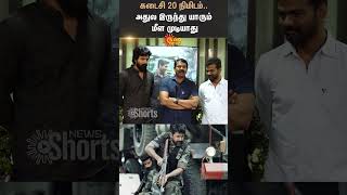 NTK Seeman About Amaran Movie  Siva Karthikeyan  Rajkumar Periasamy  Sun News [upl. by Eizdnil]