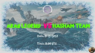 Thunder Claws Modern Warships Tournament ARAB LEGEND vs HASHAM TEAM [upl. by Rudie]