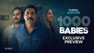 HotstarSpecials 1000 Babies  Exclusive Preview  All Episodes Out Now on DisneyPlusHotstar [upl. by Elirpa136]