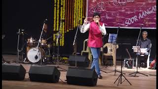 Song Bamchik Bamchik Singer  Kishore Kumar Sung By Anand Vinod [upl. by Enatan]