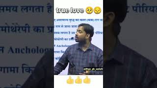 Khan sir motivation speech for you khansiradityagkgs ips adityagkwalah upsc motivation [upl. by Silas4]