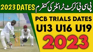 Pcb Cricket Trials Dates 2023  Pcb cricket trials 2023  Umar Rajput [upl. by Narol]