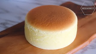 Japanese Souffle Cheesecake recipe [upl. by Lawrenson]