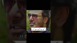 Parizaad best scene poetry poetry whtsappstatus parizaad parizaadsadpoetry [upl. by Onibas415]