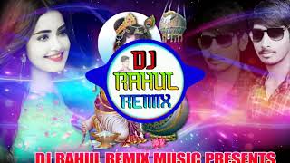 Yaar Mere Jigri Kurte Aale In The Mix Rahul Remix  yaar mere jigri khaas [upl. by Cirilo]