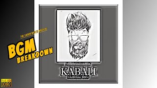 Kabali BGM Official Audio [upl. by Cadell82]