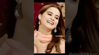 aiman khan gorgeous look youtube shortvideo [upl. by Eladnor]