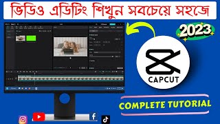 How to Use Capcut for PC  The Best Video Editing Software for Beginners [upl. by Einaej523]