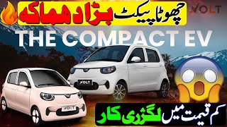 New VOLT EV car launched in Pakistan  VOLT EV Price amp Booking details [upl. by Nyrb575]