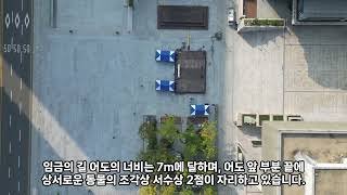 경복궁 광화문 월대 항공촬영 KPalace dji aerial photography video [upl. by Yttig722]