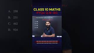 CLASS 10 MATHS pyqs realnumbers hcflcm mcqs class10maths cbse ssc ntpc boardexam2025 [upl. by Rance]