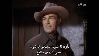 أفلام الغرب الأمريكي٫ الانتقام 1948 Coroner Creek ٫للممثل٫ Randolph Scott ٫ Marguerite Chapman [upl. by Eiten]