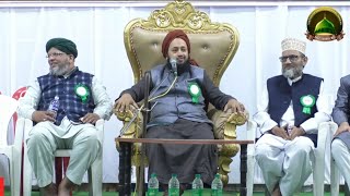 DR SYED FAZLULLAH CHISHTI SB LATEST QUESTION ANSWER SESSION [upl. by Evante593]