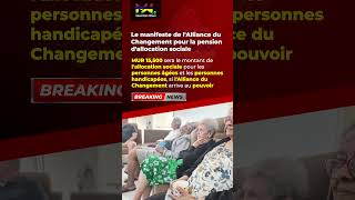 Le manifeste de lAlliance du Changement pour la pension dallocation sociale [upl. by Mahmud286]