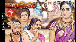 Abhishekam  27th February 2021  Full Episode No 3710  ETV Telugu [upl. by Enutrof]