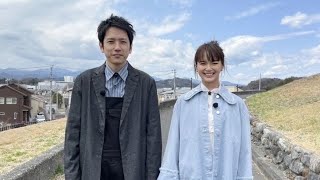 二宮和也＆川口春奈「カフェ、音楽、電車。全部JCB」「みんなで肩組んでハワイに」新CM公開 [upl. by Gredel]