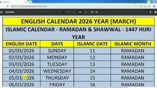 March 2026 Urdu Calendar  2026 March Urdu Calendar  Islamic Calendar of 2026 year [upl. by Fridell]