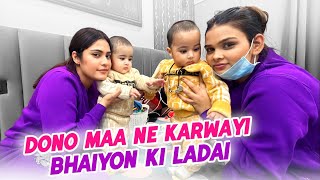 DONO MAA NE KARWAYI BHAIYON KI LADAI  Family Fitness [upl. by Annoyt660]