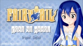 FULL Fairy Tail OP 5 『Egao no Mahou』 Romaji  English [upl. by Enyallij820]